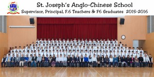 2015-2016 Graduation Class