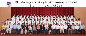 2011-2012  Graduation Class